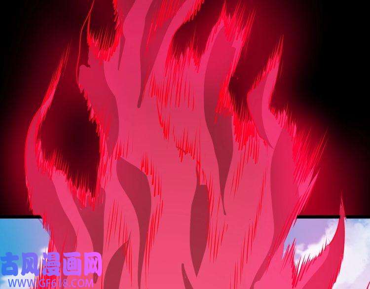 魔尊奶爸第159话 搏命