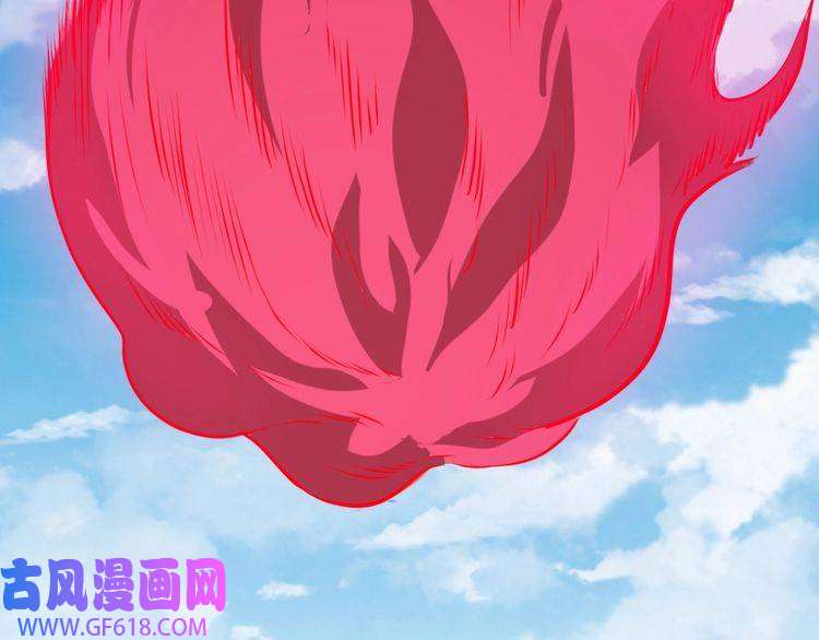 魔尊奶爸第159话 搏命