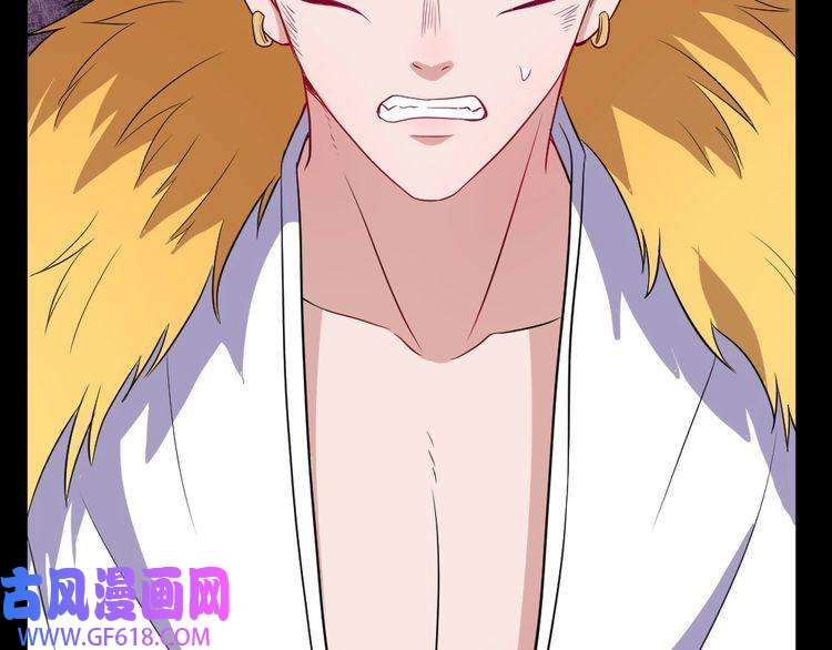 魔尊奶爸第159话 搏命