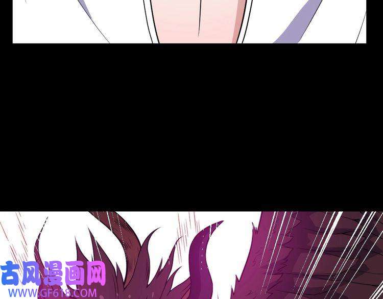 魔尊奶爸第159话 搏命