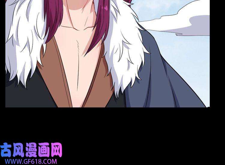 魔尊奶爸第159话 搏命