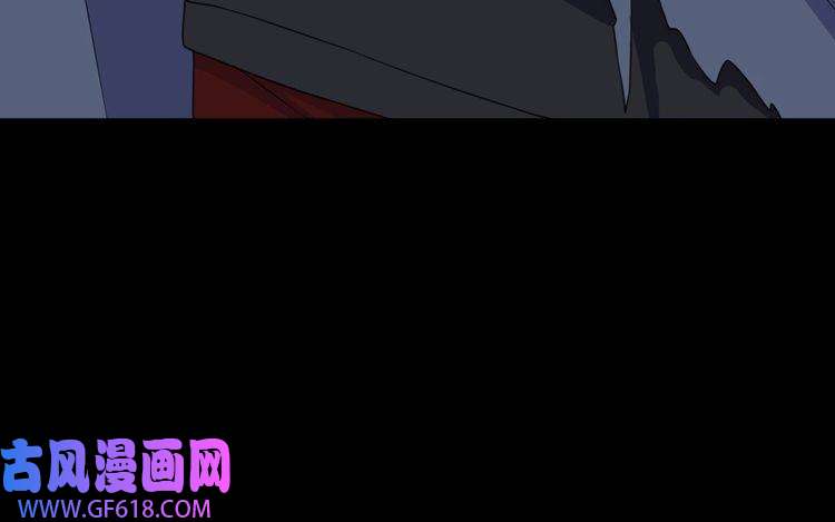 魔尊奶爸第159话 搏命