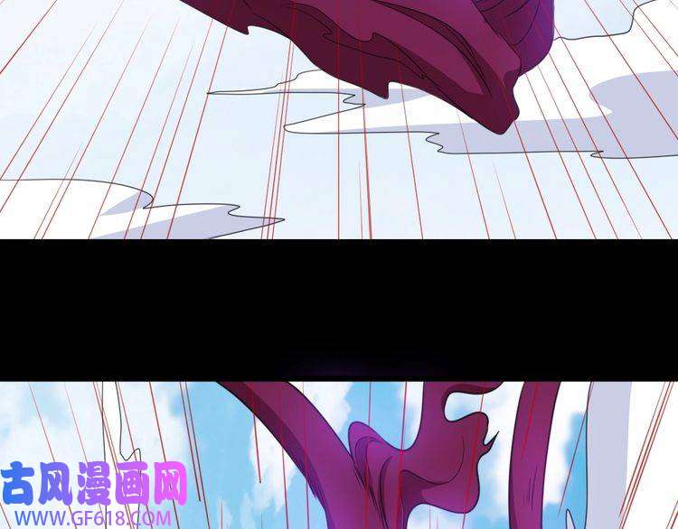 魔尊奶爸第159话 搏命