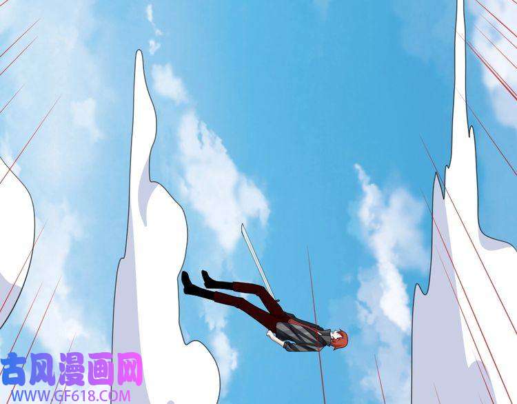 魔尊奶爸第159话 搏命