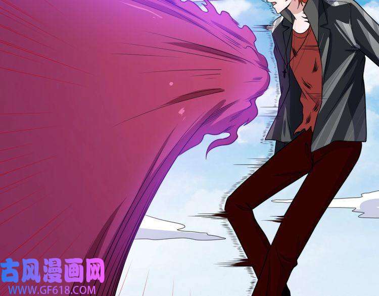 魔尊奶爸第159话 搏命