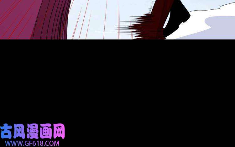 魔尊奶爸第159话 搏命