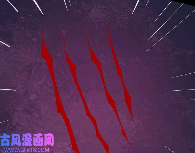 魔尊奶爸第159话 搏命