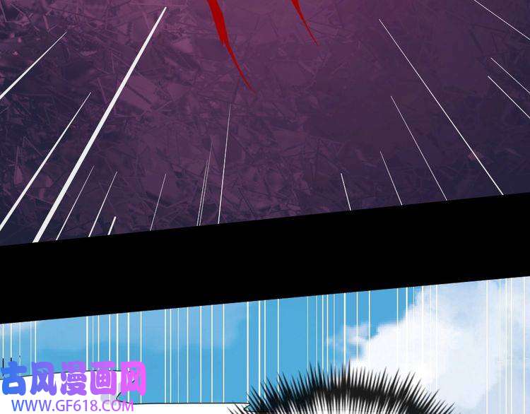 魔尊奶爸第159话 搏命