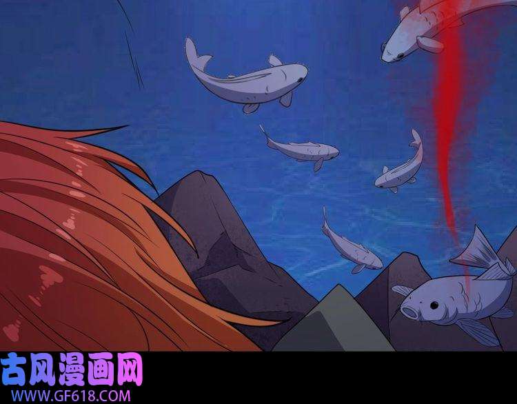 魔尊奶爸第160话 冥帝的任务