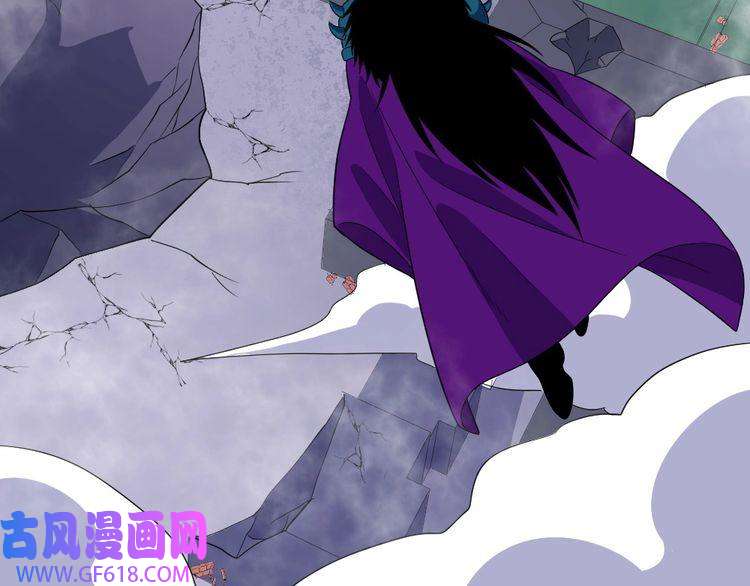 魔尊奶爸第160话 冥帝的任务