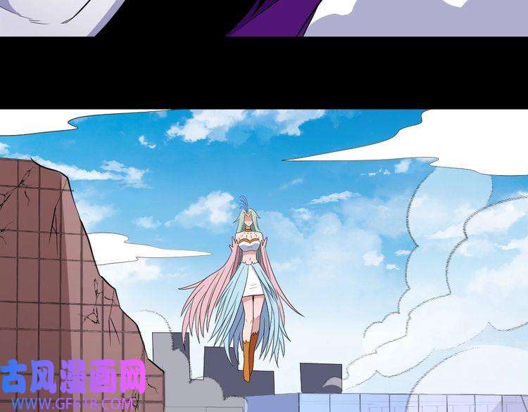 魔尊奶爸第160话 冥帝的任务