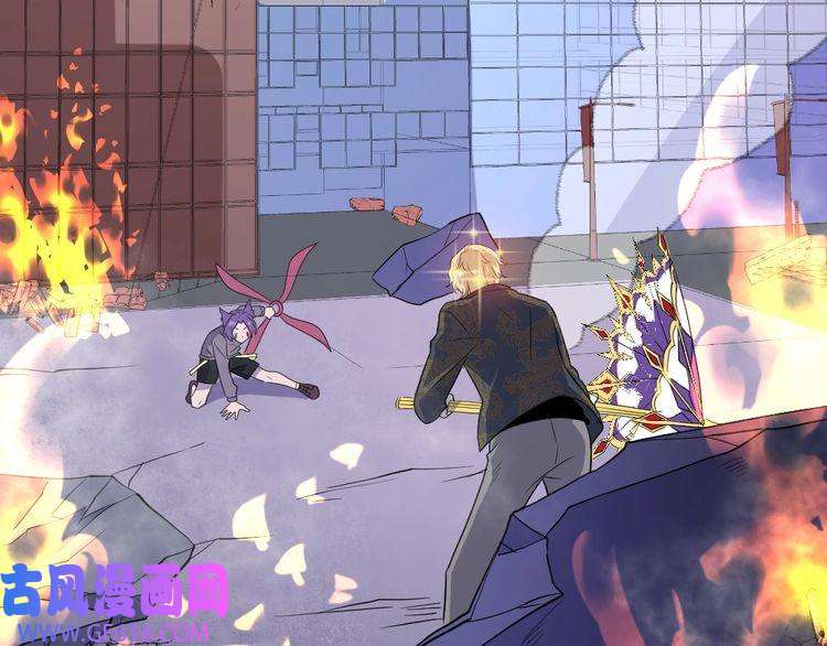 魔尊奶爸第160话 冥帝的任务