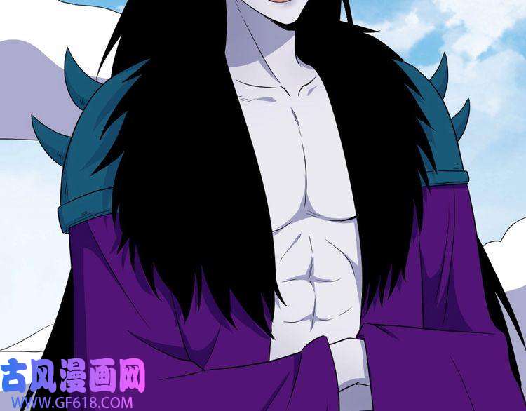 魔尊奶爸第160话 冥帝的任务