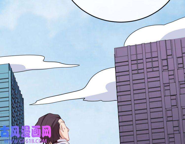 魔尊奶爸第160话 冥帝的任务