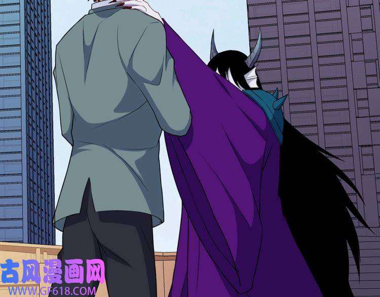 魔尊奶爸第160话 冥帝的任务