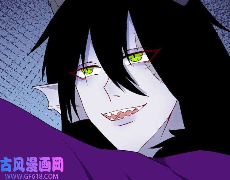 魔尊奶爸第160话 冥帝的任务