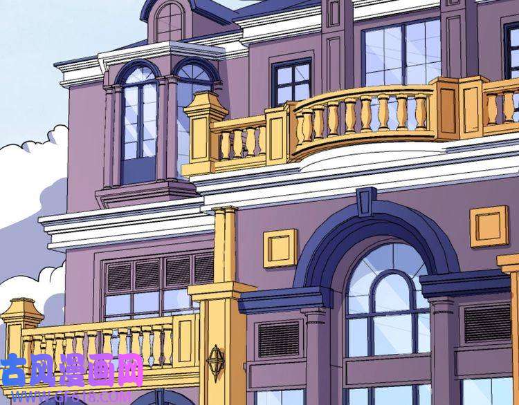 魔尊奶爸第160话 冥帝的任务