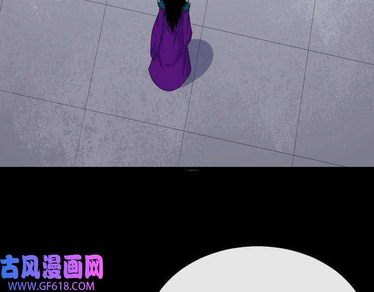 魔尊奶爸第160话 冥帝的任务