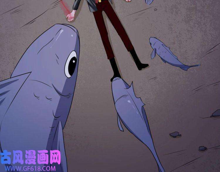 魔尊奶爸第160话 冥帝的任务