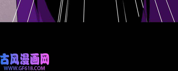 魔尊奶爸第160话 冥帝的任务