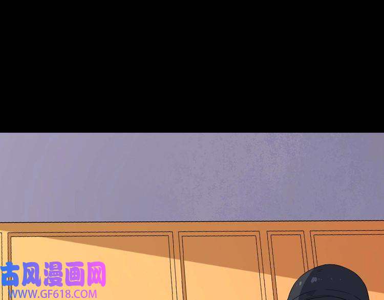 魔尊奶爸第160话 冥帝的任务