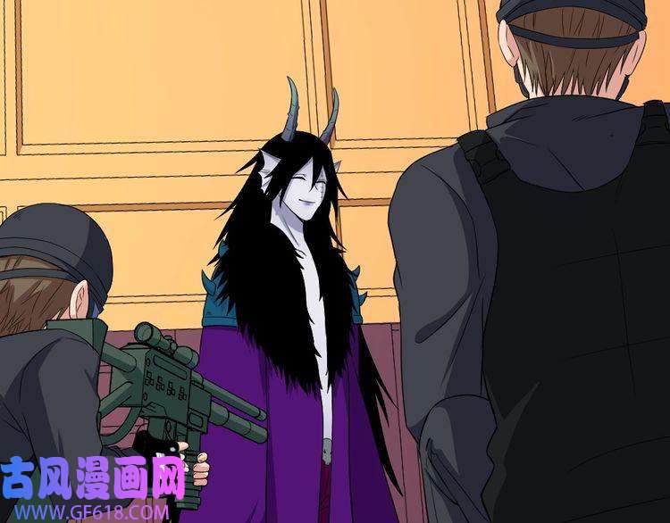 魔尊奶爸第160话 冥帝的任务