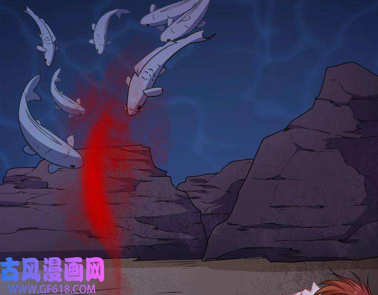 魔尊奶爸第160话 冥帝的任务