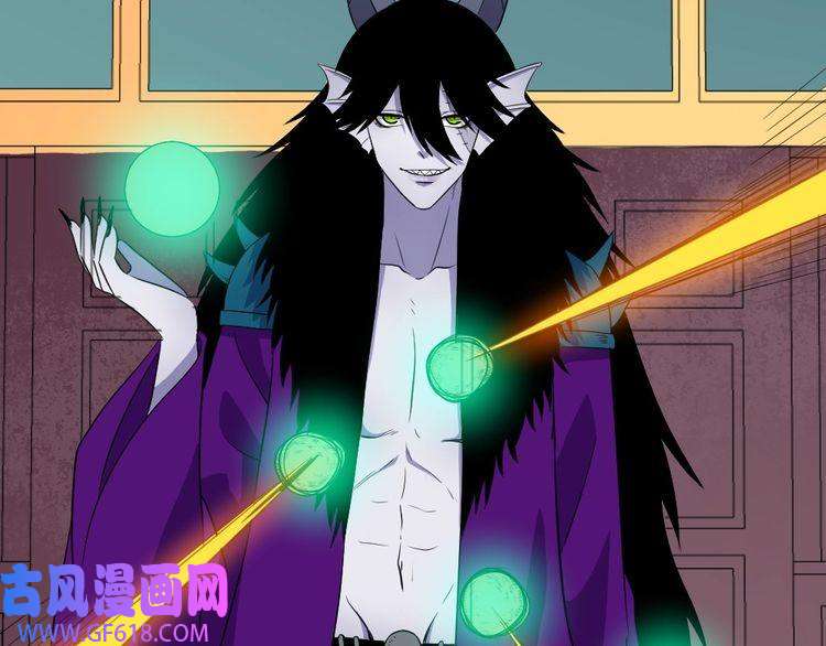 魔尊奶爸第160话 冥帝的任务