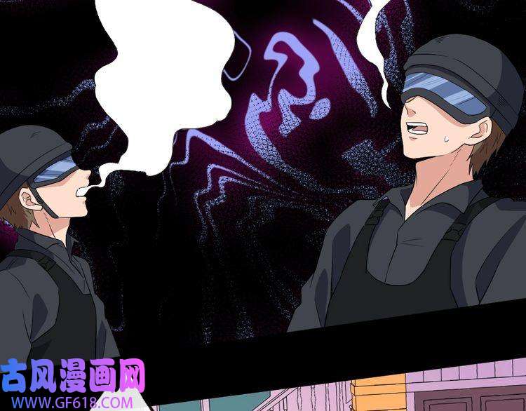 魔尊奶爸第160话 冥帝的任务