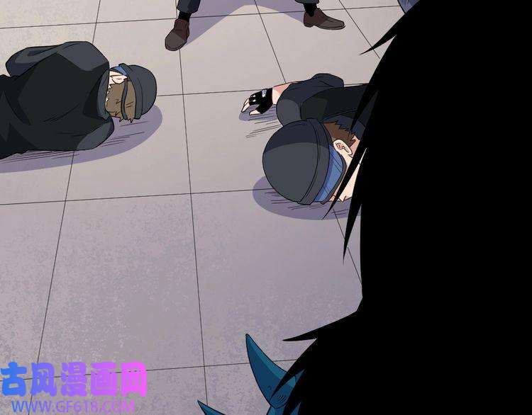 魔尊奶爸第160话 冥帝的任务