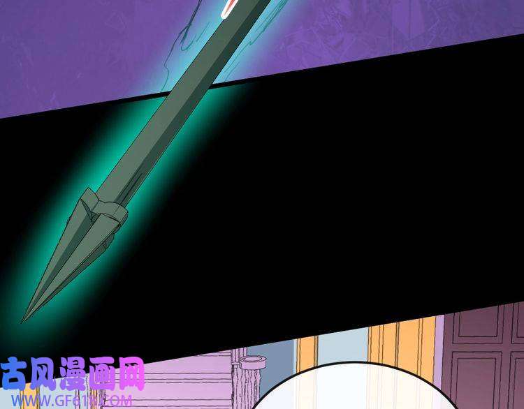 魔尊奶爸第160话 冥帝的任务