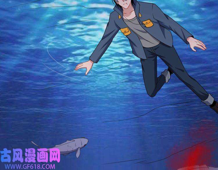 魔尊奶爸第160话 冥帝的任务