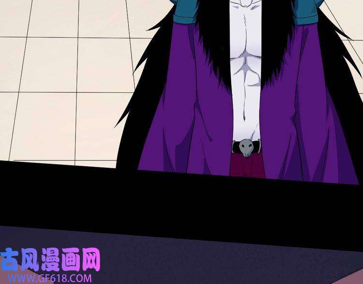 魔尊奶爸第160话 冥帝的任务