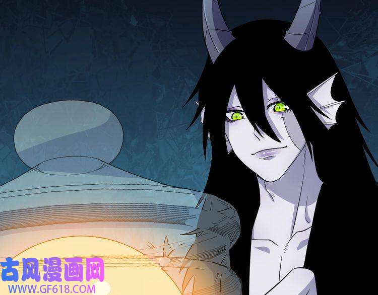 魔尊奶爸第160话 冥帝的任务