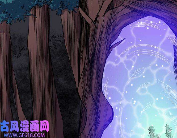 魔尊奶爸第162话 野心发芽