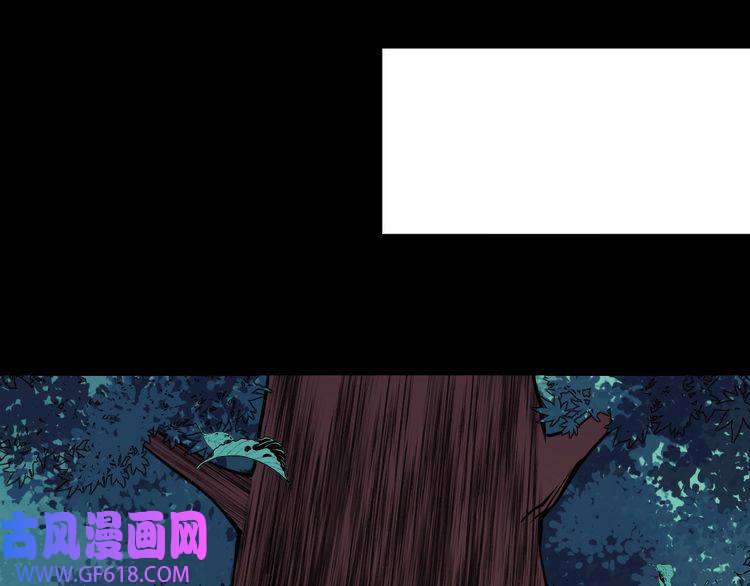 魔尊奶爸第162话 野心发芽