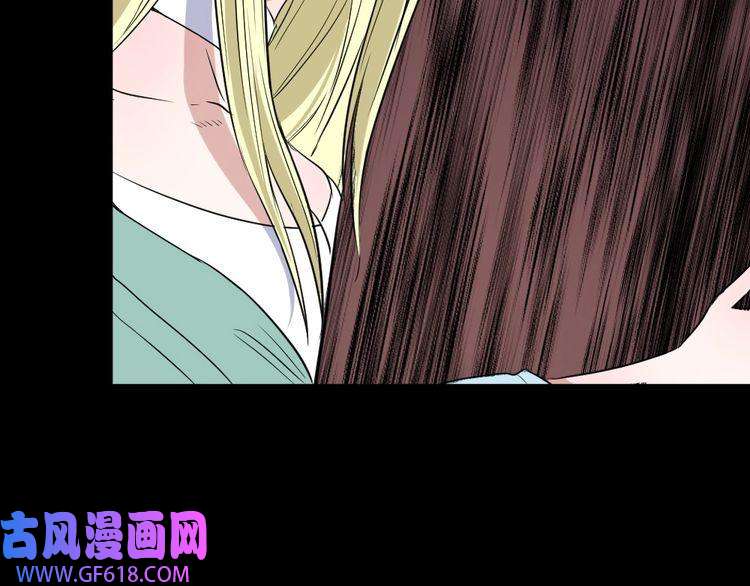 魔尊奶爸第162话 野心发芽