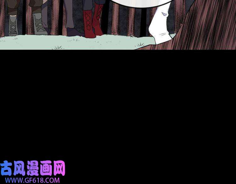 魔尊奶爸第162话 野心发芽