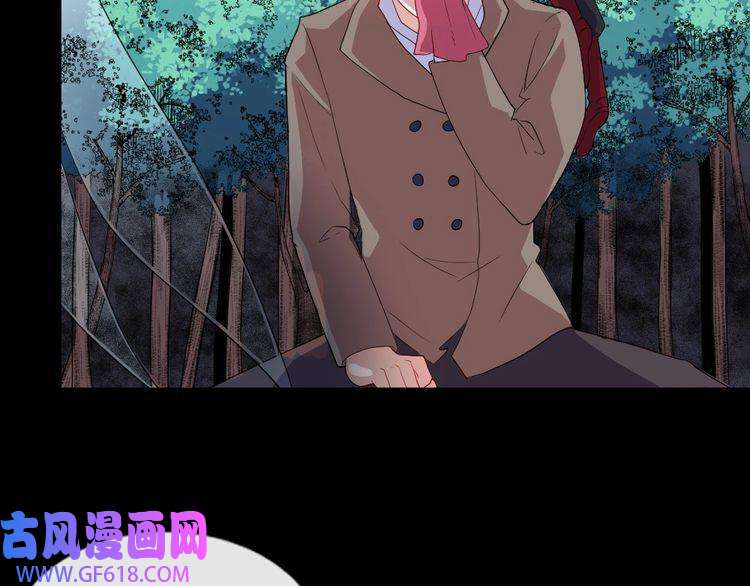 魔尊奶爸第162话 野心发芽