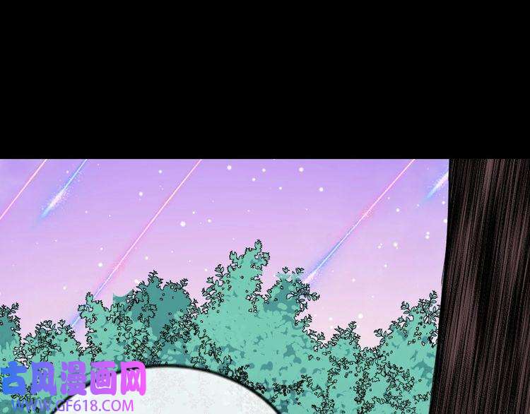 魔尊奶爸第162话 野心发芽