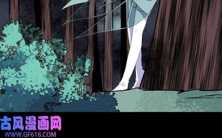 魔尊奶爸第162话 野心发芽