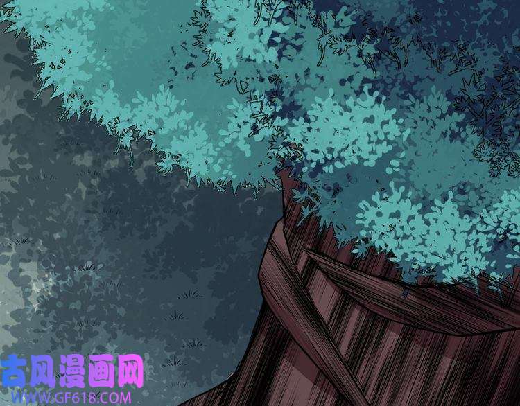 魔尊奶爸第162话 野心发芽