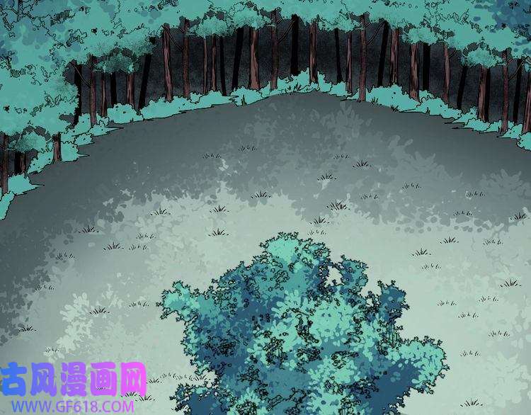 魔尊奶爸第162话 野心发芽