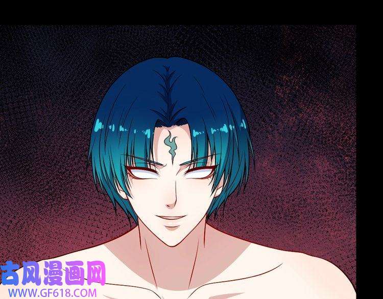 魔尊奶爸第162话 野心发芽