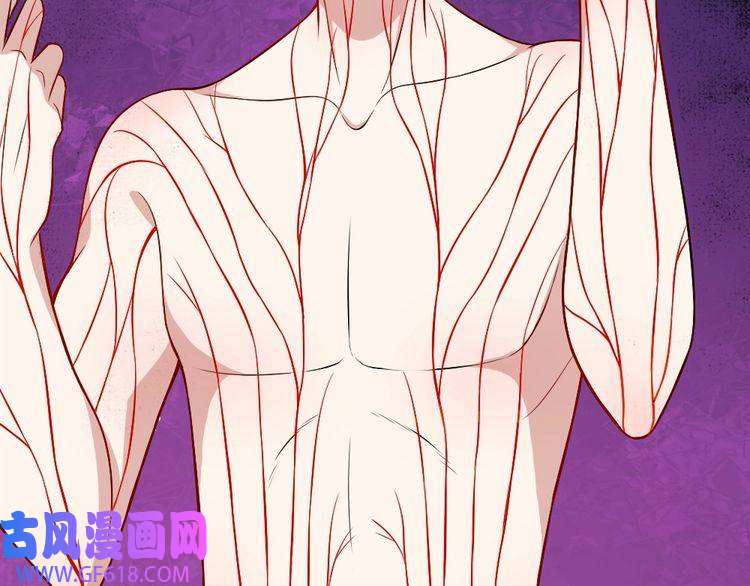 魔尊奶爸第162话 野心发芽