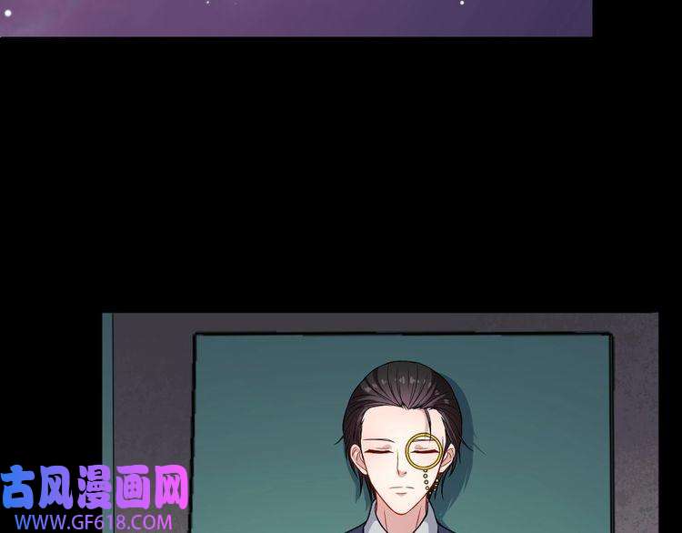 魔尊奶爸第162话 野心发芽