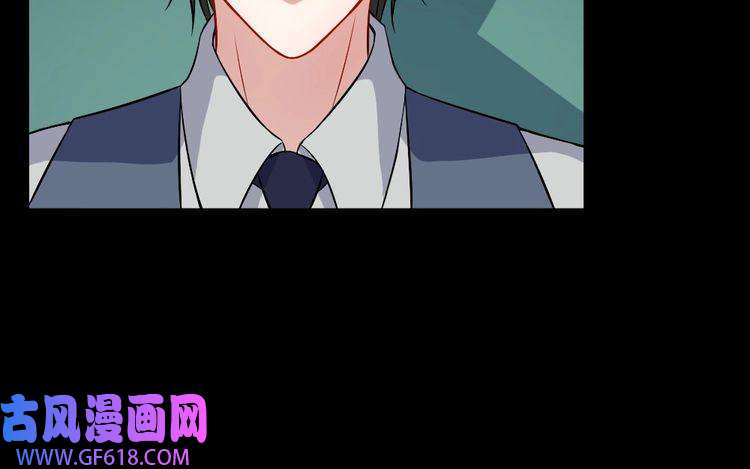 魔尊奶爸第162话 野心发芽