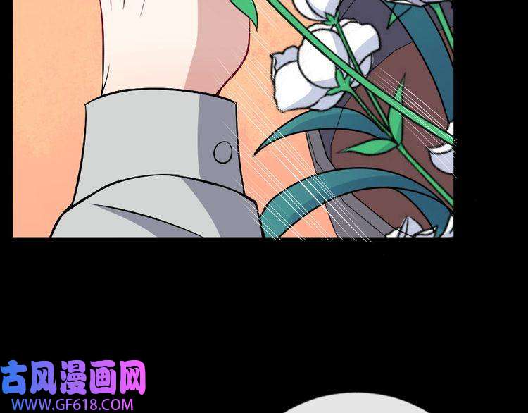 魔尊奶爸第162话 野心发芽