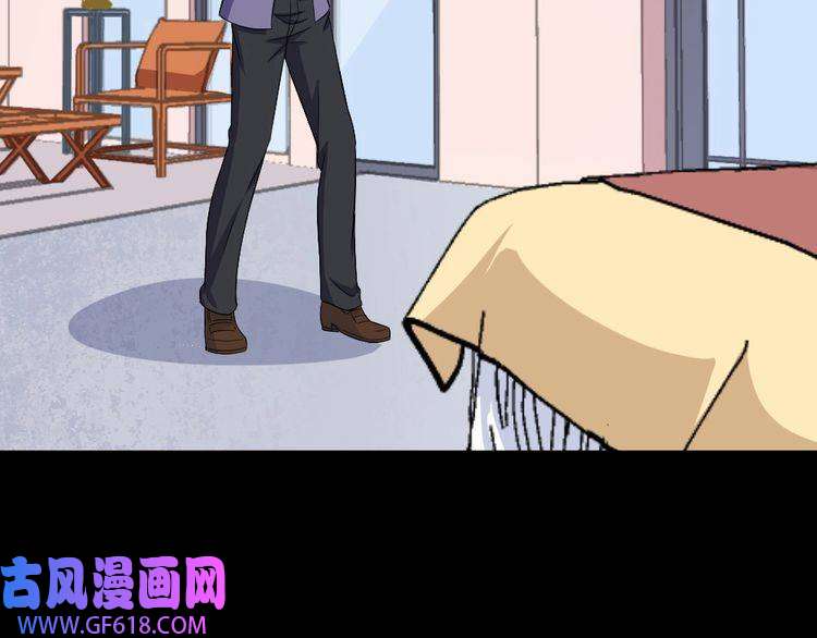 魔尊奶爸第162话 野心发芽