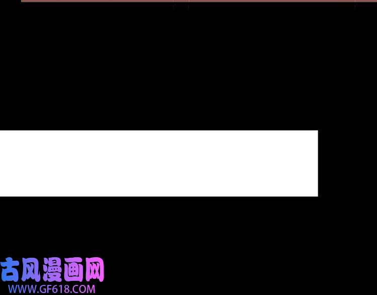 魔尊奶爸第166话 黑暗往事（下）